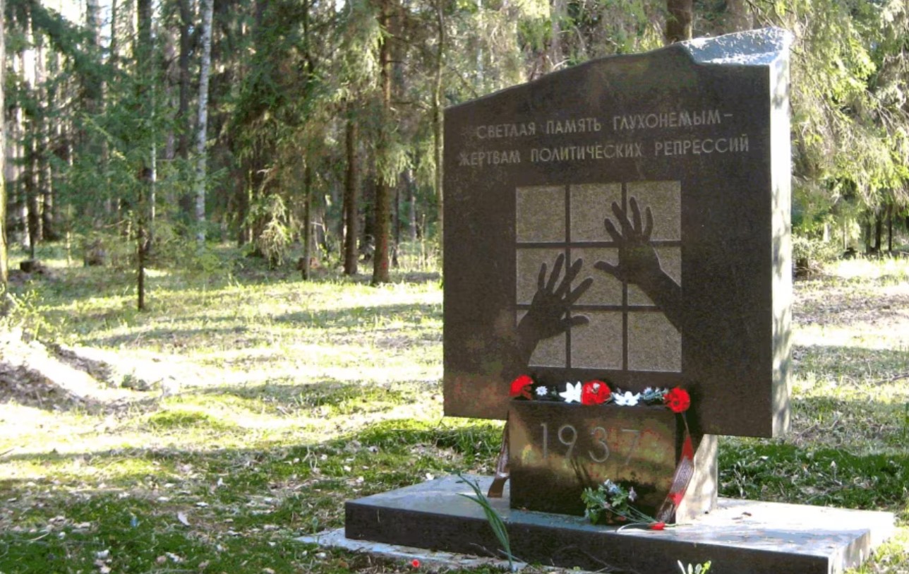 debito patria memoria tutela